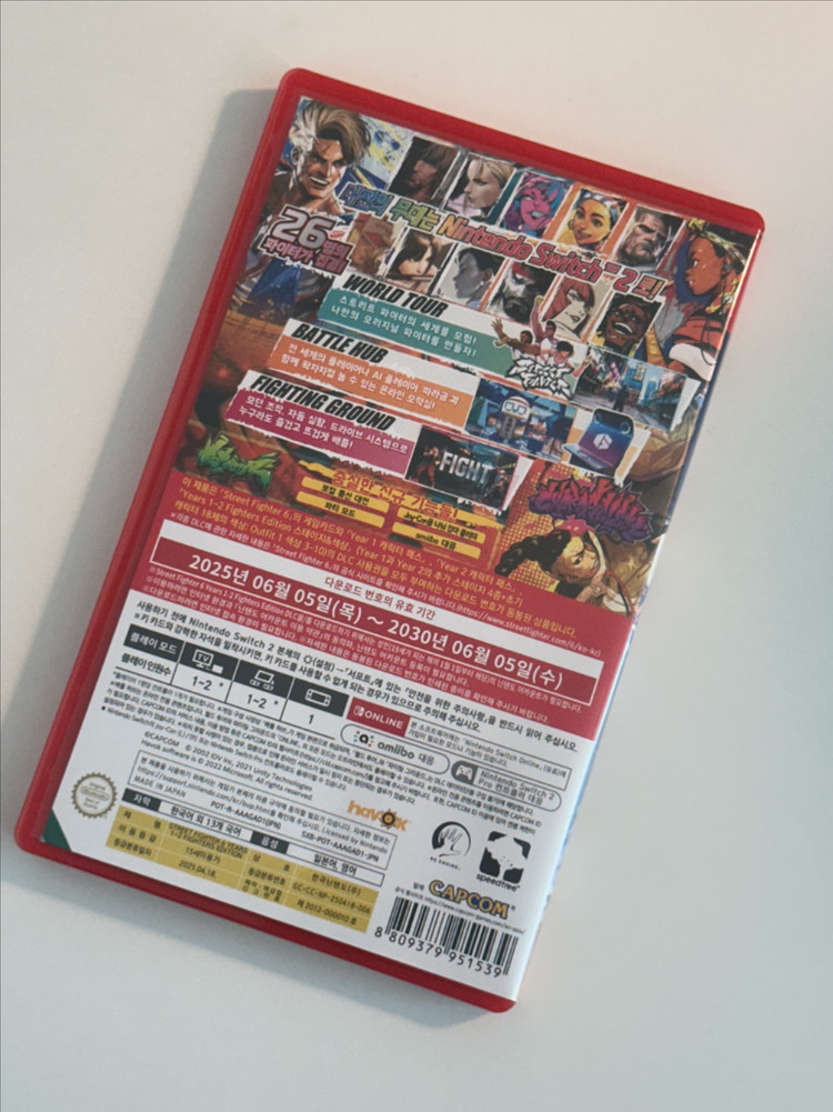 닌텐도스위치2 스트리트파이터6 1-2 파이터즈 에디션 이미지