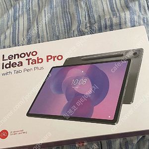 레노버 아이디어 탭 프로 12.7 256GB 그레이 이미지