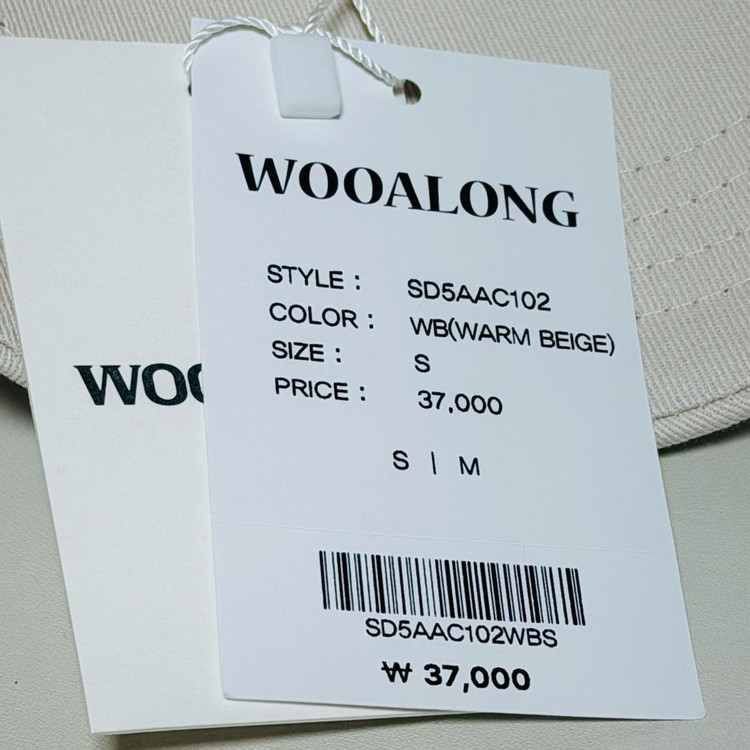 우알롱 WOOALONG 모자 볼캡 (웜 베이지) 이미지