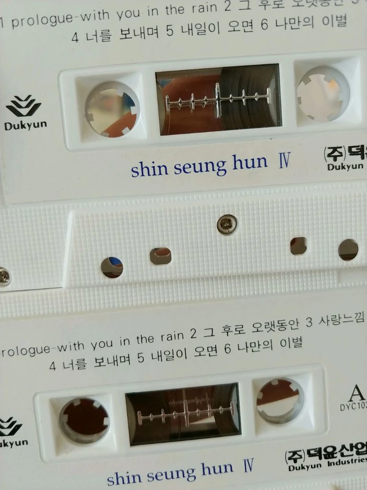 카세트테이프 이미지