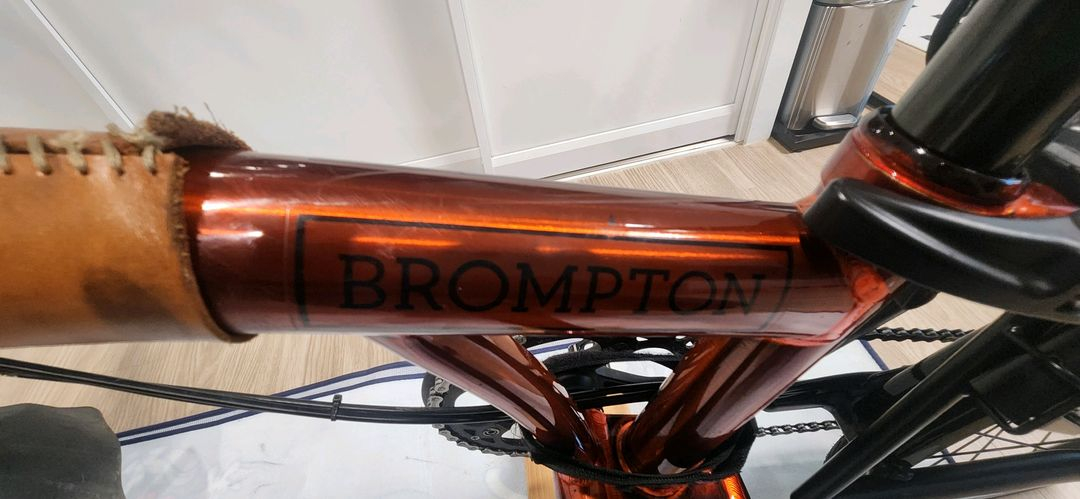 2023 브롬톤 c라인 프레임라커 이미지