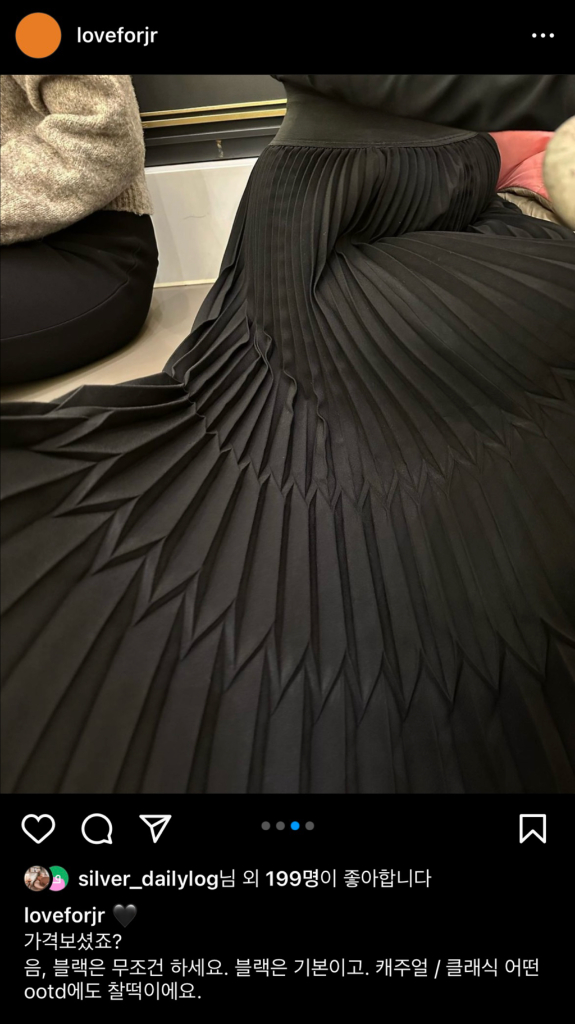 플리에 플리츠스커트 주름스커트 블랙 새상품 프리사이즈 / 블랙스커트 롱스커트/plie x jmade / plie p 이미지