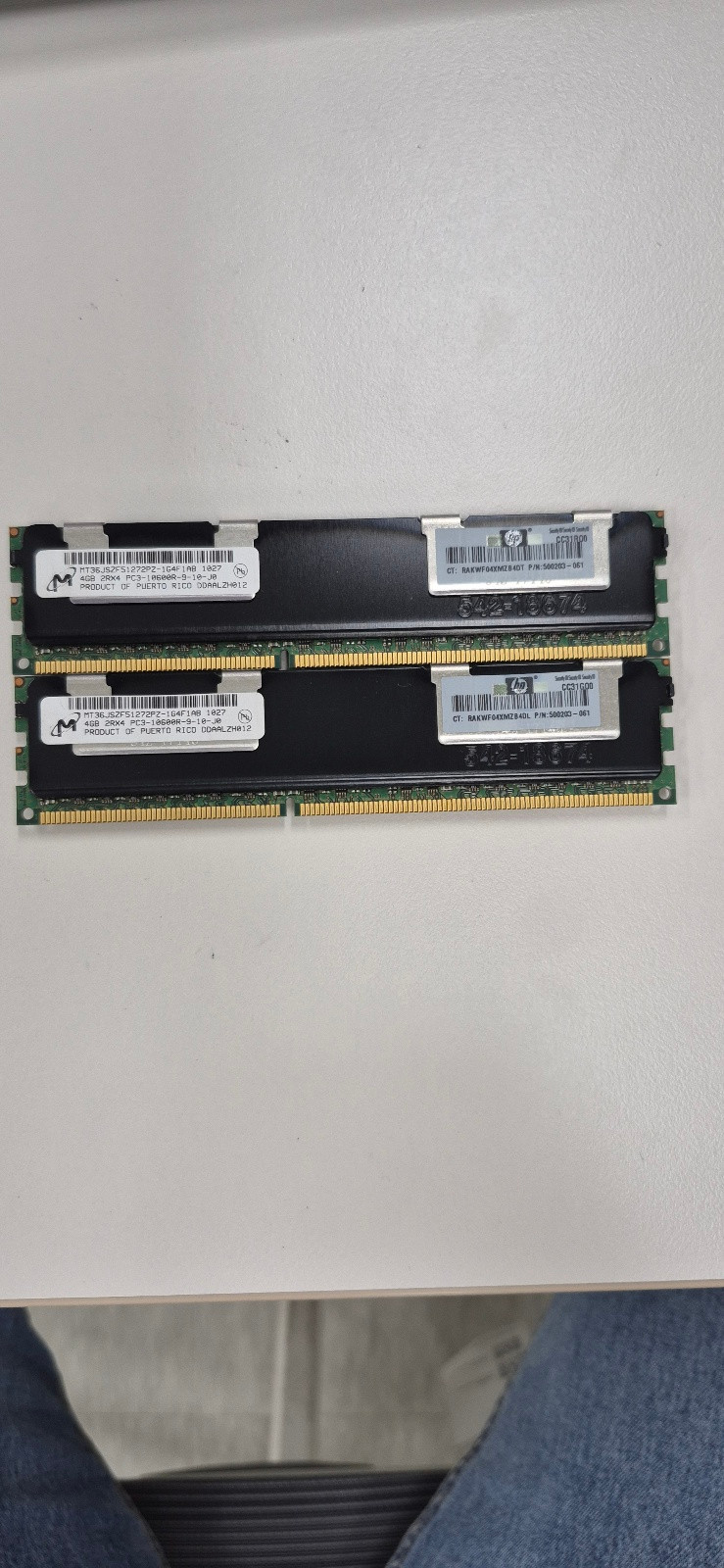 DDR3 서버용메모리 8GB 등 팝니다 이미지