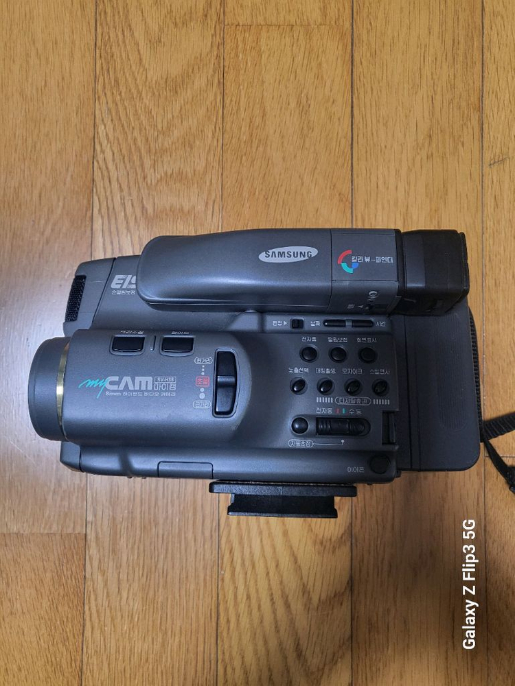 삼성 myCAM SV-H38, SV-N3000 비디오카메라 2대일괄 이미지