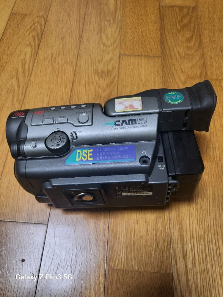 삼성 myCAM SV-H38, SV-N3000 비디오카메라 2대일괄 이미지