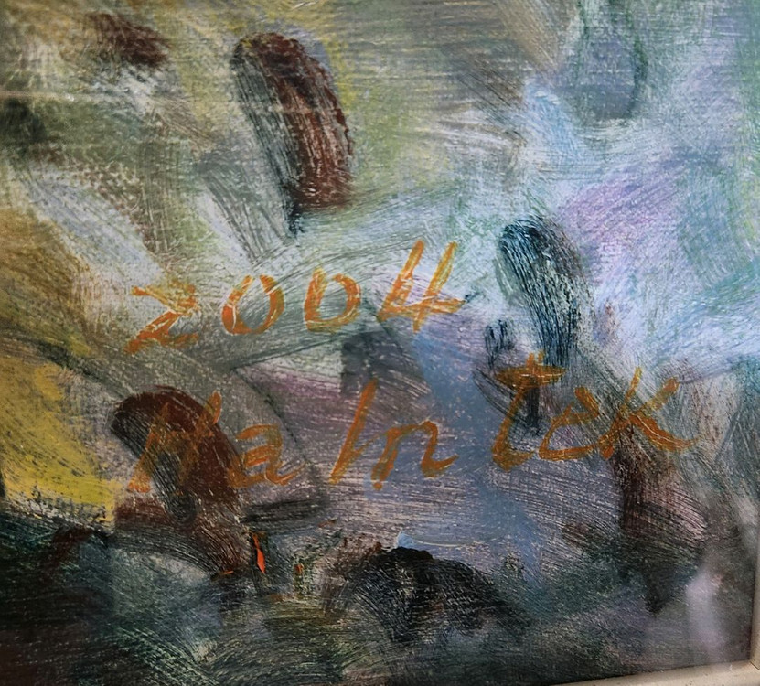 국전작가 하인택 풍경그림 유화 20호 이미지