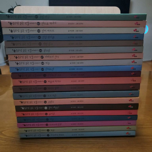 (대교) 동화로 읽는 인물이야기 1~20 전권 (A급) 이미지