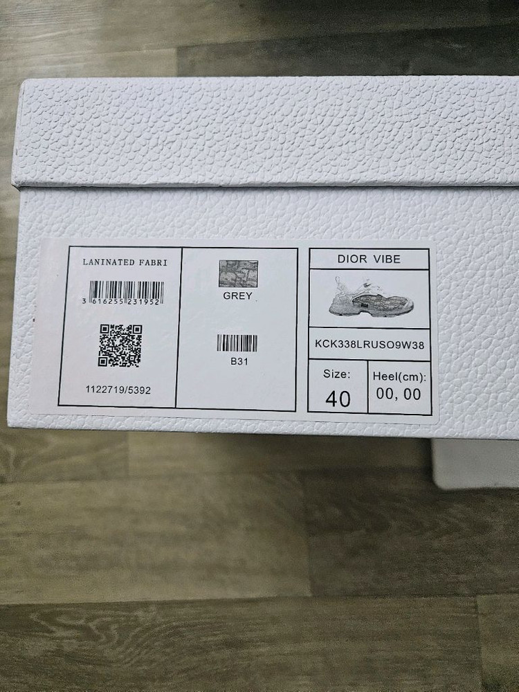 디올 바이브 스니커즈 40사이즈 풀박스 이미지