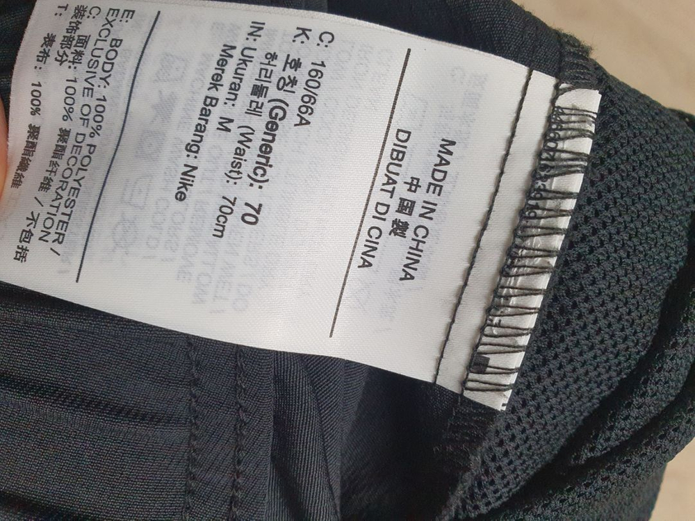 28 나이키 테크팩 봄가을 여성 팬츠 바지 완전깨끗해요 이미지