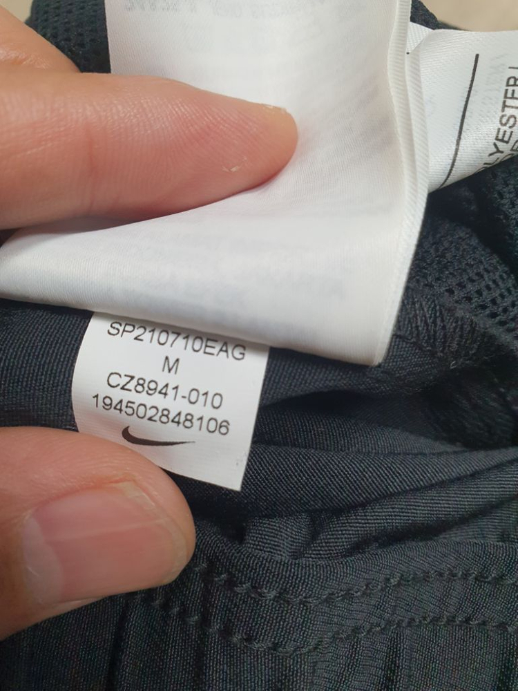 28 나이키 테크팩 봄가을 여성 팬츠 바지 완전깨끗해요 이미지