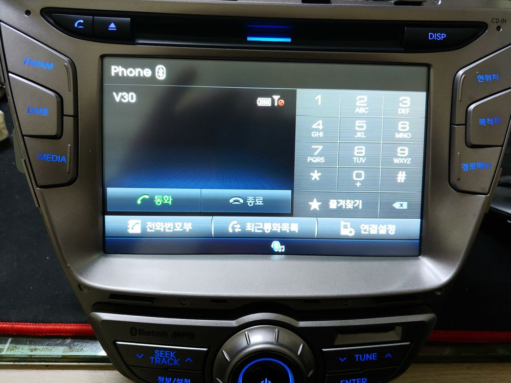 아반테MD 3세대 AVN 자출 AVN 팝니다. 이미지