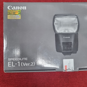 카메라 플래시 이미지