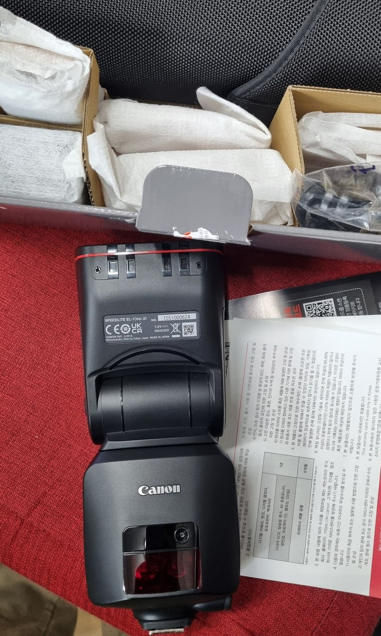 카메라 플래시 이미지