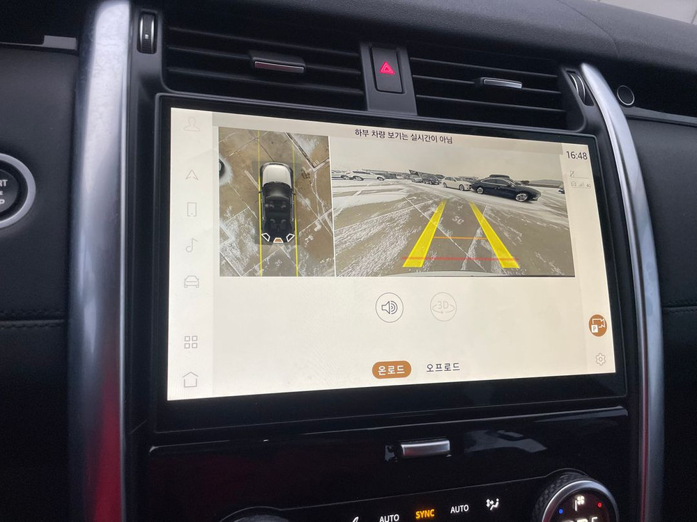 랜드로버 디스커버리 5 D300 HSE 22년02월 118661km 완전무사고 베이지시트 입니다. 이미지