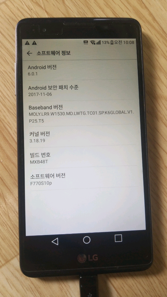 LG X5 2016 (F770) 이미지