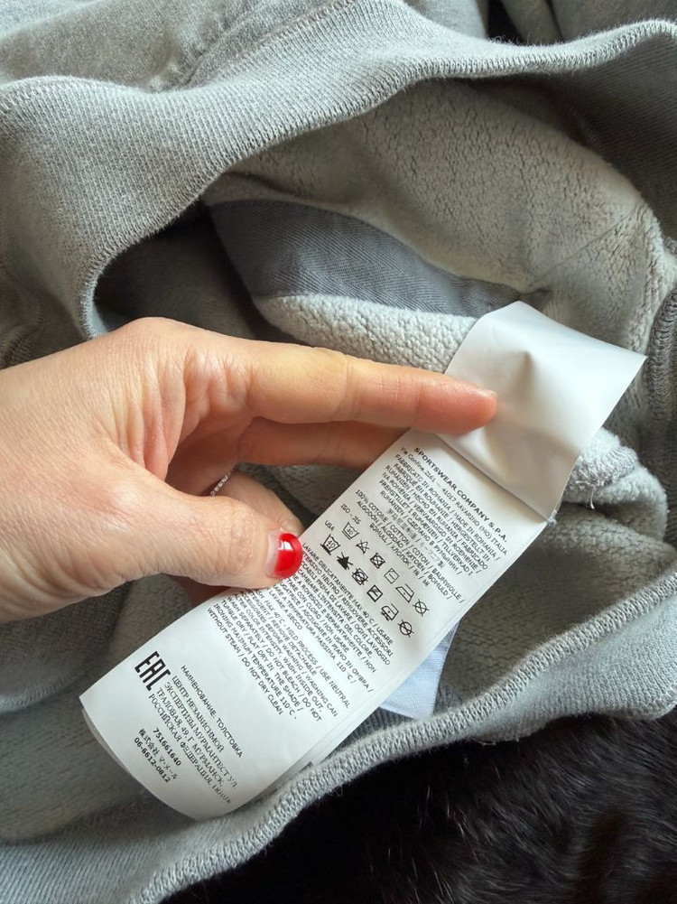 스톤아일랜드 그레이 후드티 170/14y 이미지