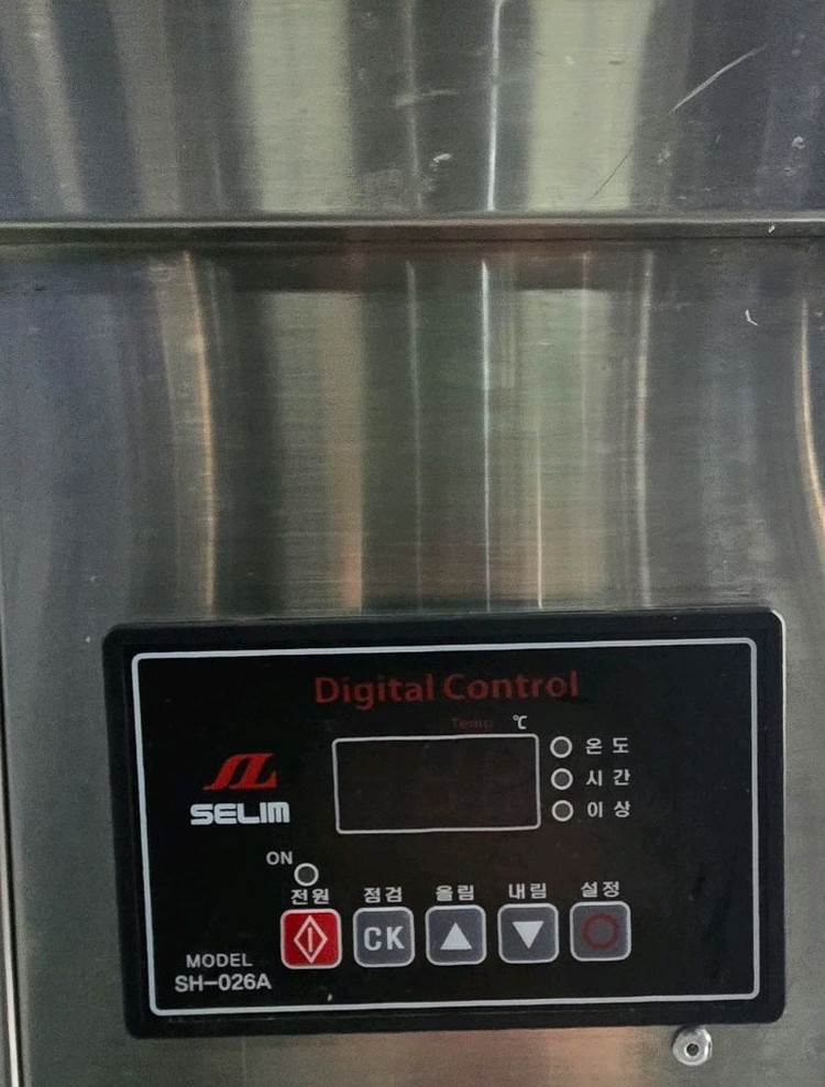 온장고/디시워머 1500 이미지