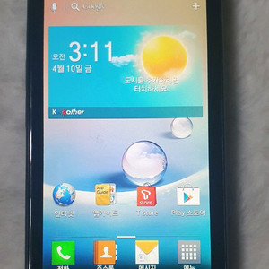 LG-SU640 옵티머스 LTE 소장용 이미지