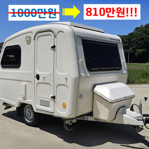 티큐브D 카라반 / 1000만원 => 810만원 / 급처!! 차고지 증명X 소형견인 면허X 가스히터!! 에어컨까지! 이미지