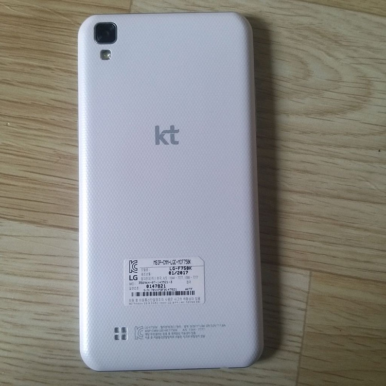 LG X파워 (x power, F750) 스마트폰 이미지