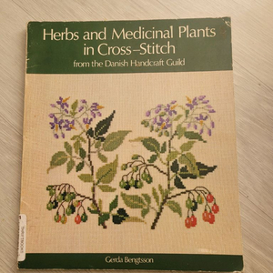 프랑스자수 십자수 책 이미지