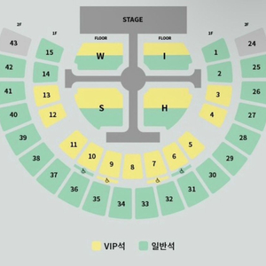 ((구해요))엔시티 위시 콘서트 막콘 티켓 이미지
