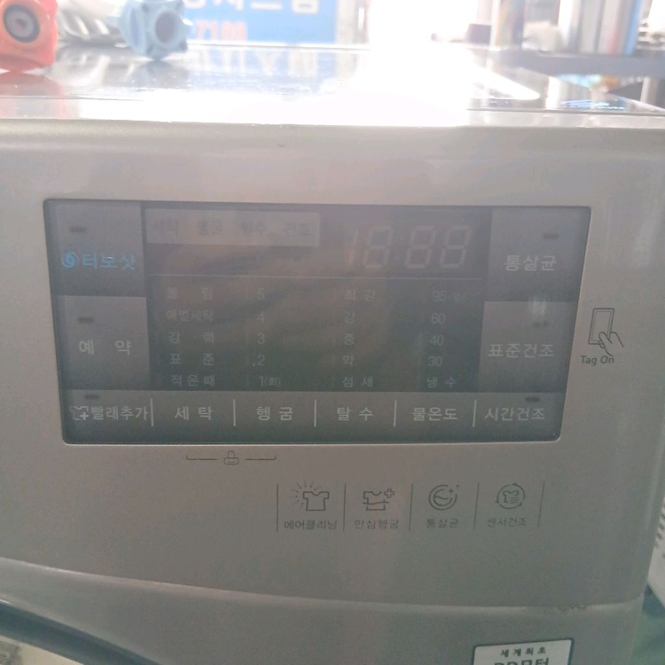 엘지 14키로 세탁기 건조가능 상태최상 179 이미지