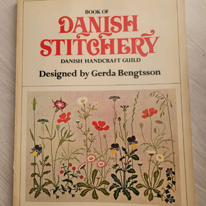 프랑스자수 십자수 도서 이미지