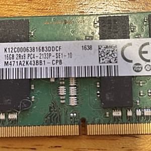 노트북용램 삼성램 16GB DDR4 2133 이미지