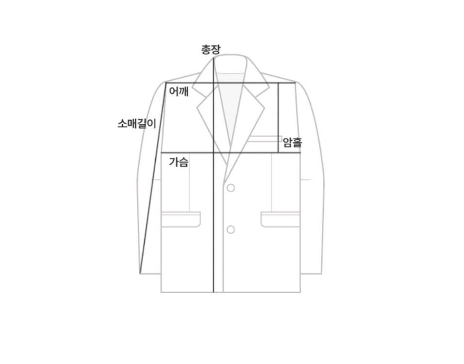리넨 네이비 수트 정장 셋업 L 이미지