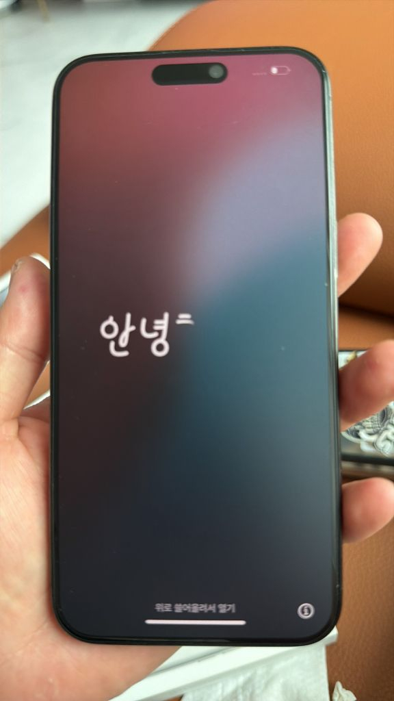 아이폰15프로맥스 256G 블랙 이미지