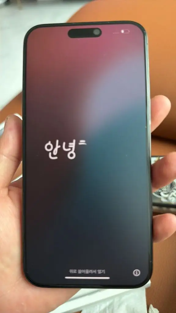 아이폰15프로맥스 256G 블랙 이미지