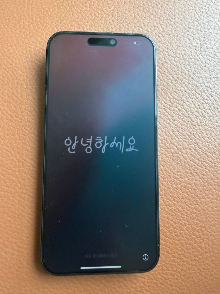 아이폰15프로맥스 256G 블랙 이미지