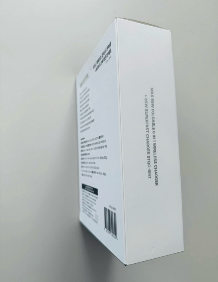 SMARTEK 6in1 맥세이프 거치대 + 65충전기 이미지