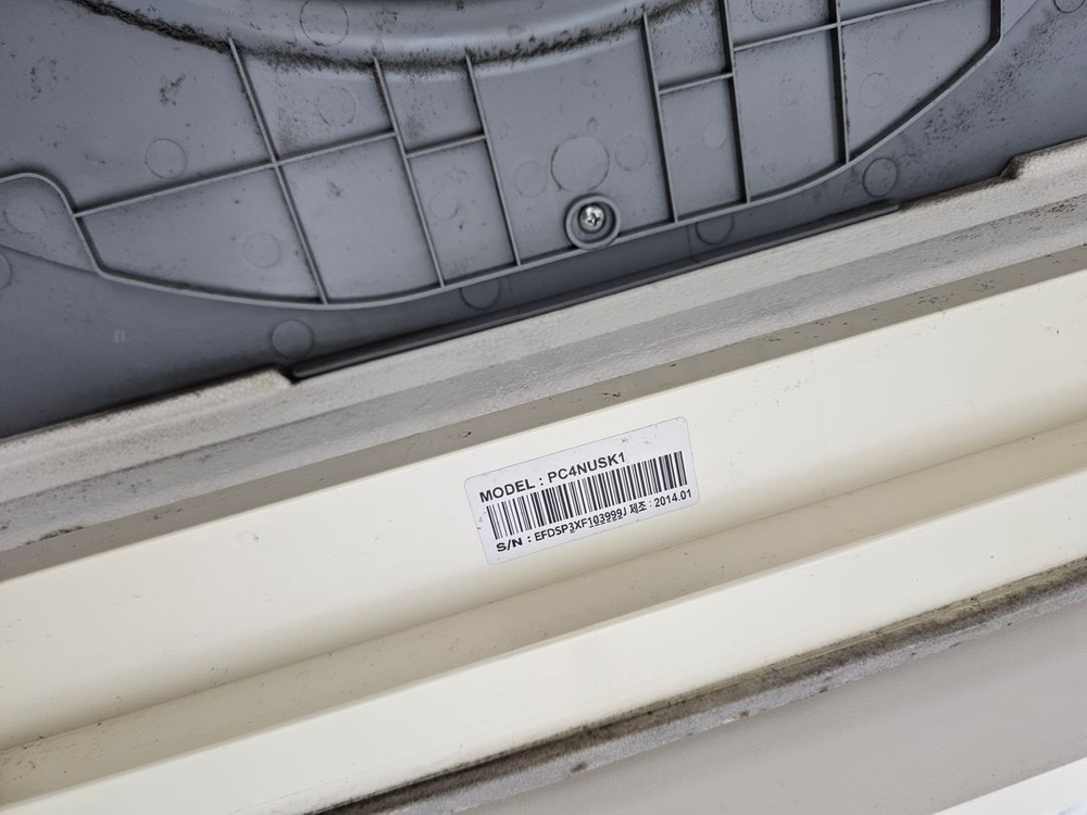 삼성 냉난방시스템에어컨 36평형 제조 14.1 / 모델 : PC4NUSK1 이미지