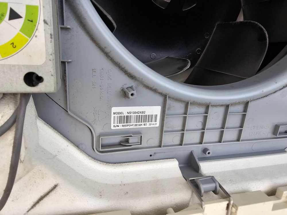 삼성 냉난방시스템에어컨 36평형 제조 14.1 / 모델 : PC4NUSK1 이미지