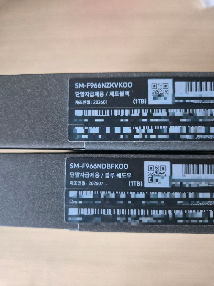 갤럭시 Z 폴드7 1TB 램16GB 자급제 이미지