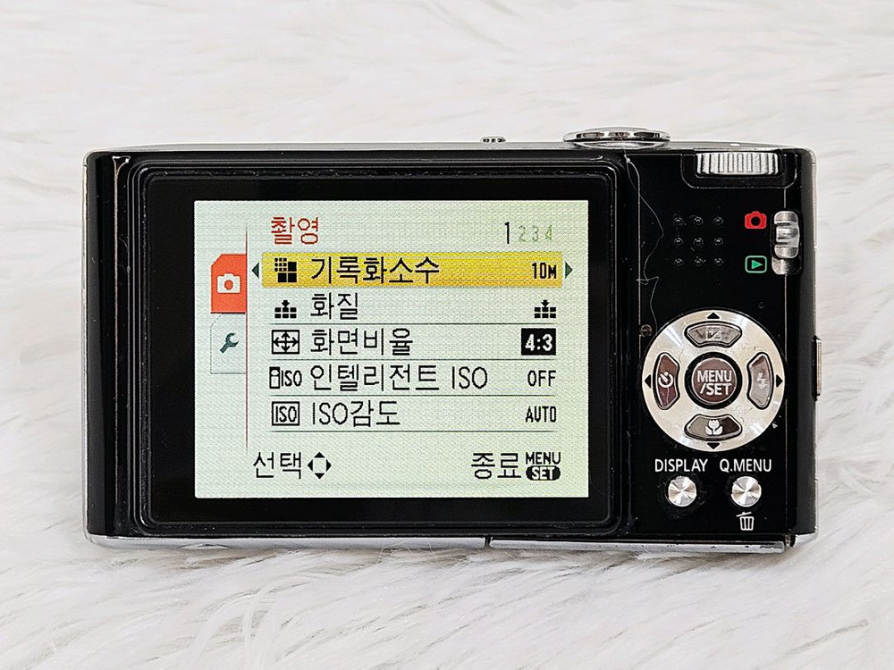 [A급] 파나소닉 루믹스 FX35 디카, 디지털카메라, 라이카 렌즈 이미지