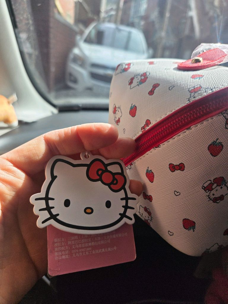 휘귀,산리오 헬로키티 메이크업 가방,화장품 가방,휘귀 파우치 이미지