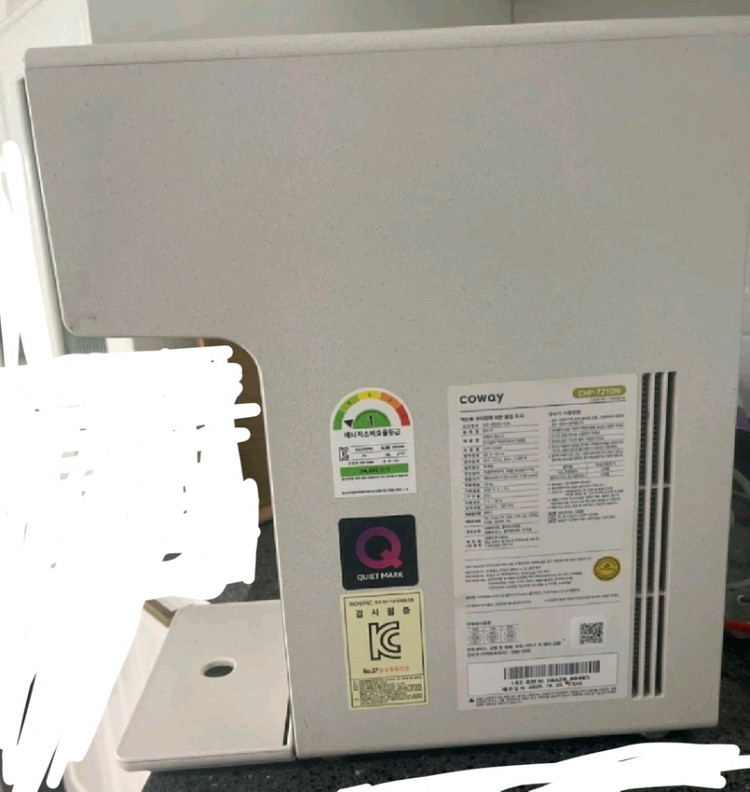 코웨이 아이콘 정수기 CHP-7210N 이미지