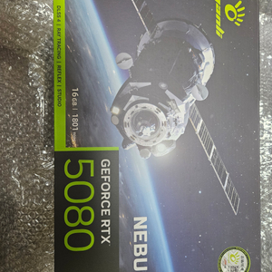 만리 RTX 5080 NEBULA 그래픽카드 미개봉 이미지