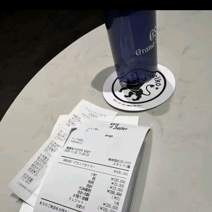 그랜드세이코 sbgx261 이미지