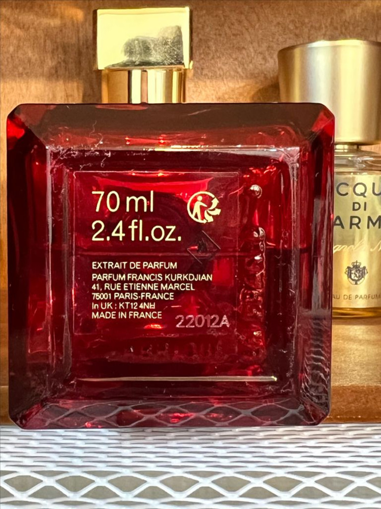 메종 프란시스 커정 바카라 루쥬 540 엑스트레 드 퍼퓸 70ml 이미지