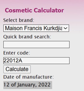 메종 프란시스 커정 바카라 루쥬 540 엑스트레 드 퍼퓸 70ml 이미지