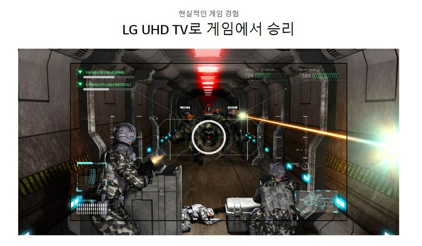 LG 55인치 4K 스마트 TV 3대만 한정예약판매! 이미지
