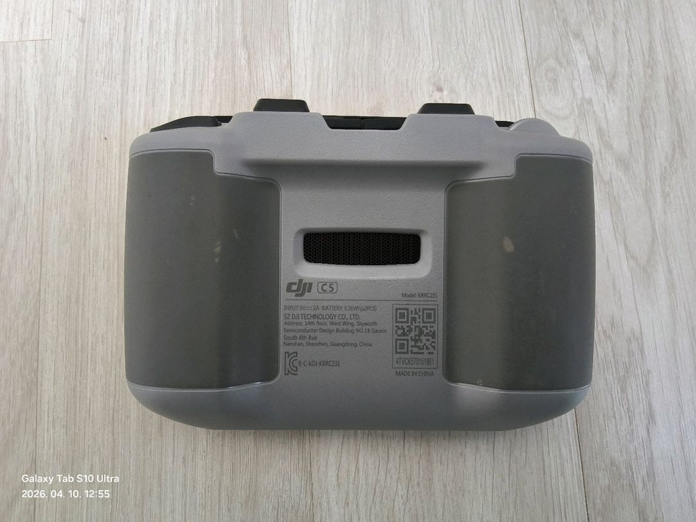 DJI C5 드론 조종기 이미지