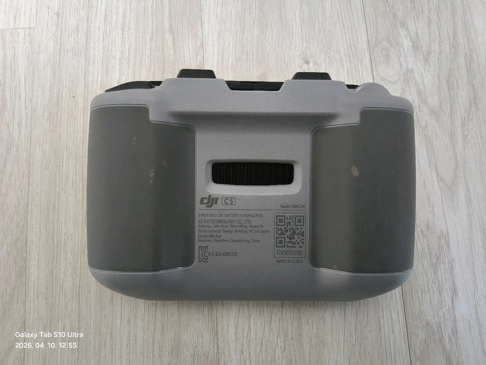 DJI C5 드론 조종기 이미지