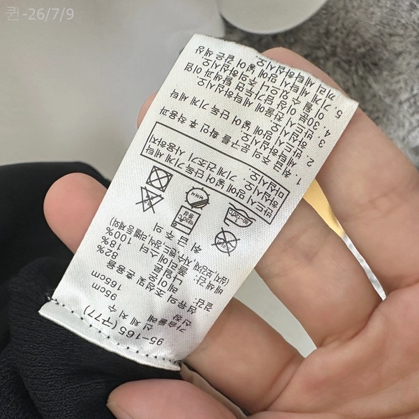 세루티1881 여자 니트 시스루팔 반팔티 검정 77 이미지