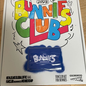 뉴진스 버니즈클럽 1기 키트 (개봉) 이미지