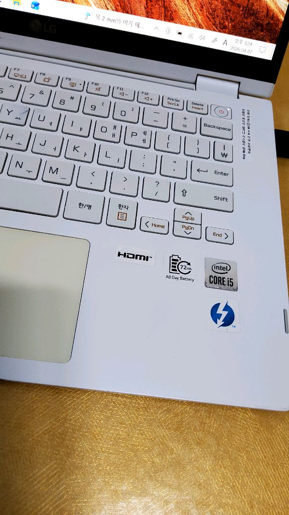 LG그램 14T90N-VP50ML i5-10210U 터치노트북 이미지